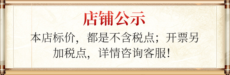 企業(yè)微信截圖_16360130109831