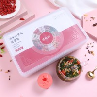 赤小豆薏米茶小罐去濕氣茨實(shí)梔子 茯苓 苦蕎茶枸杞橘皮桑葉養(yǎng)生茶