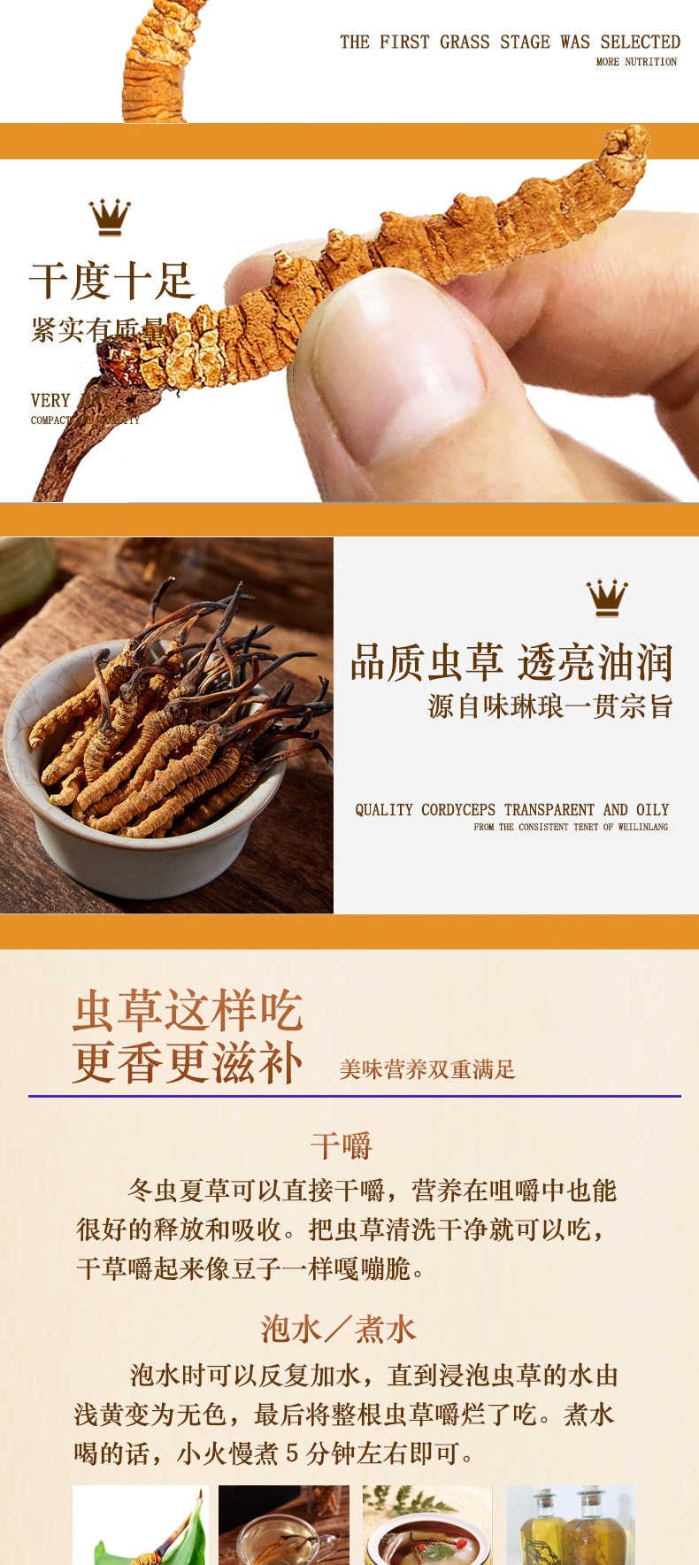 未標(biāo)題-1_07