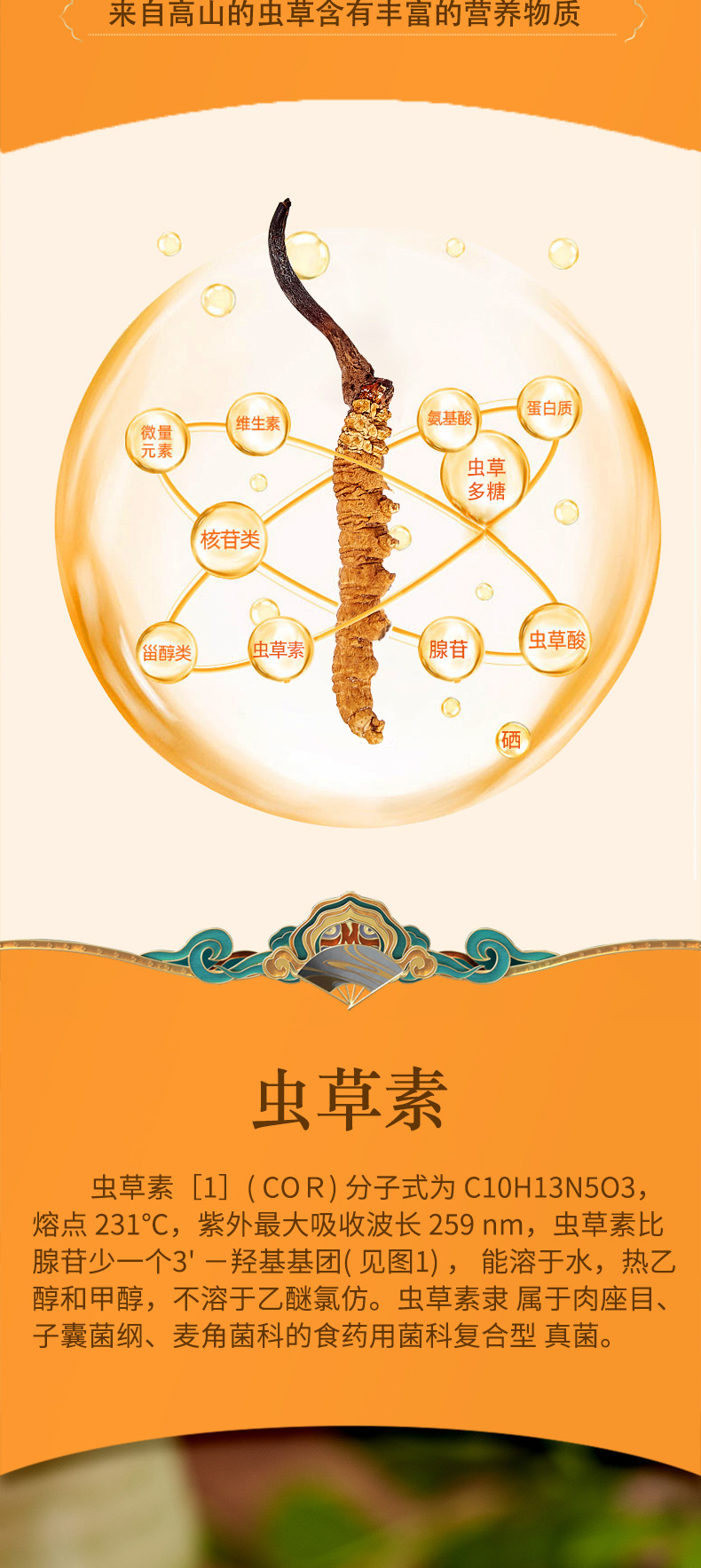 未標(biāo)題-1_02