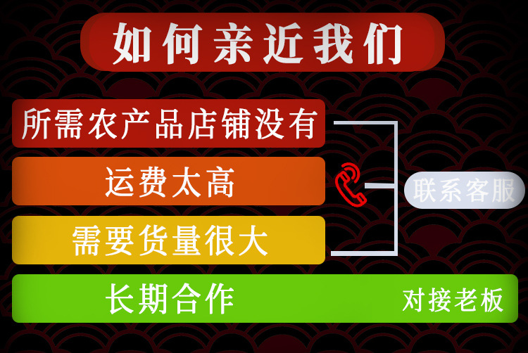 微信圖片_20190425112436