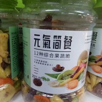 元氣簡餐綜合果蔬脆片500g水果干蔬菜干果蔬混合裝草莓脆兒童零食