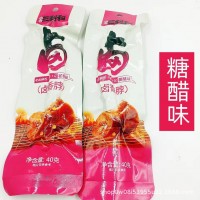 三利和烤脖醬脖香辣黑鴨味脖子糖醋味鹵脖休閑小吃湖南岳陽特產(chǎn)