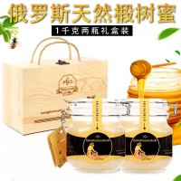 俄羅斯蜂蜜蜂擇源椴樹(shù)雪蜜天然成熟分離蜜土特產(chǎn)蜂巢蜜王漿蜜廠家