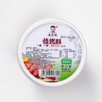 香譽得可蘸可撒原味香辣燒烤調(diào)料80g/盒裝燒烤調(diào)味料批發(fā)廠家供應(yīng)