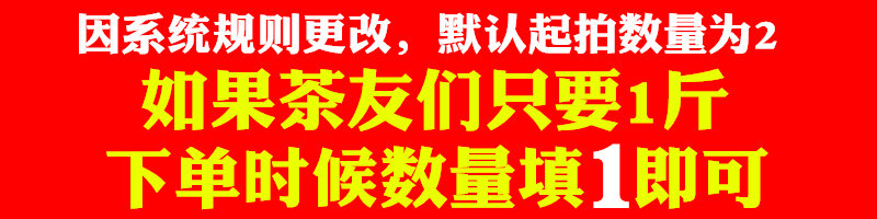 微信圖片_20190503143438