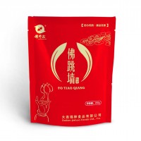 錦樺海佛跳墻批發(fā)悅享袋裝家用酒店宴會(huì)即食半成品鮑魚撈飯商用批