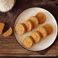 豐麥食品 無糖高纖小桃酥 桃酥東北遼西傳統(tǒng)糕點 無糖糕點 320g