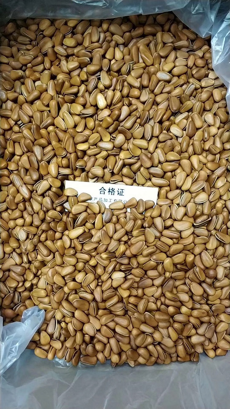 微信圖片_20190111133551