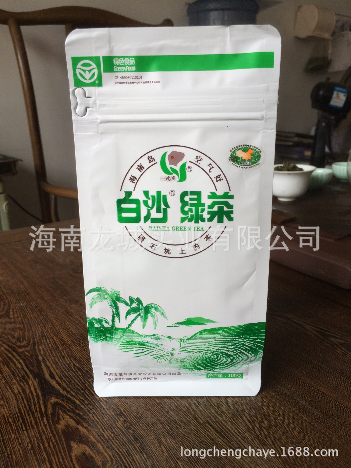 C7AAAD3F7217CA28D8A8A2EB39ACE3