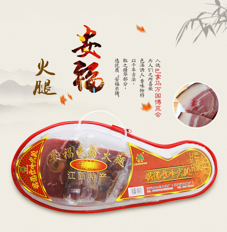 O1CN01O1OxB61RVAkrw0InJ_!!5173