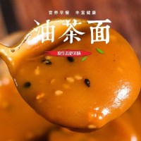 2022新品油茶五仁東北傳統(tǒng)老式手工早餐 代餐即食 油茶面500g