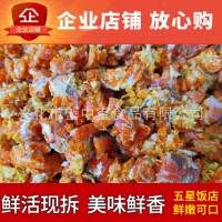 冷凍蟹黃 無(wú)任何添加 湯包拌面拌飯?jiān)?500克/袋 大閘蟹 活蟹拆