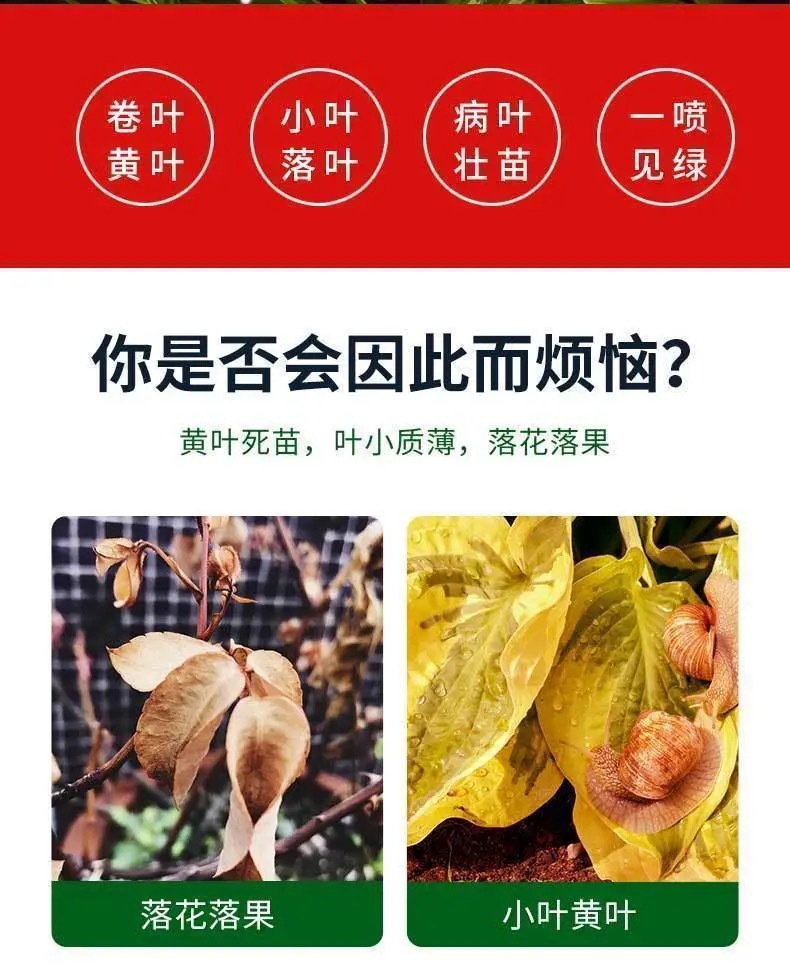 微信圖片_20210517181903