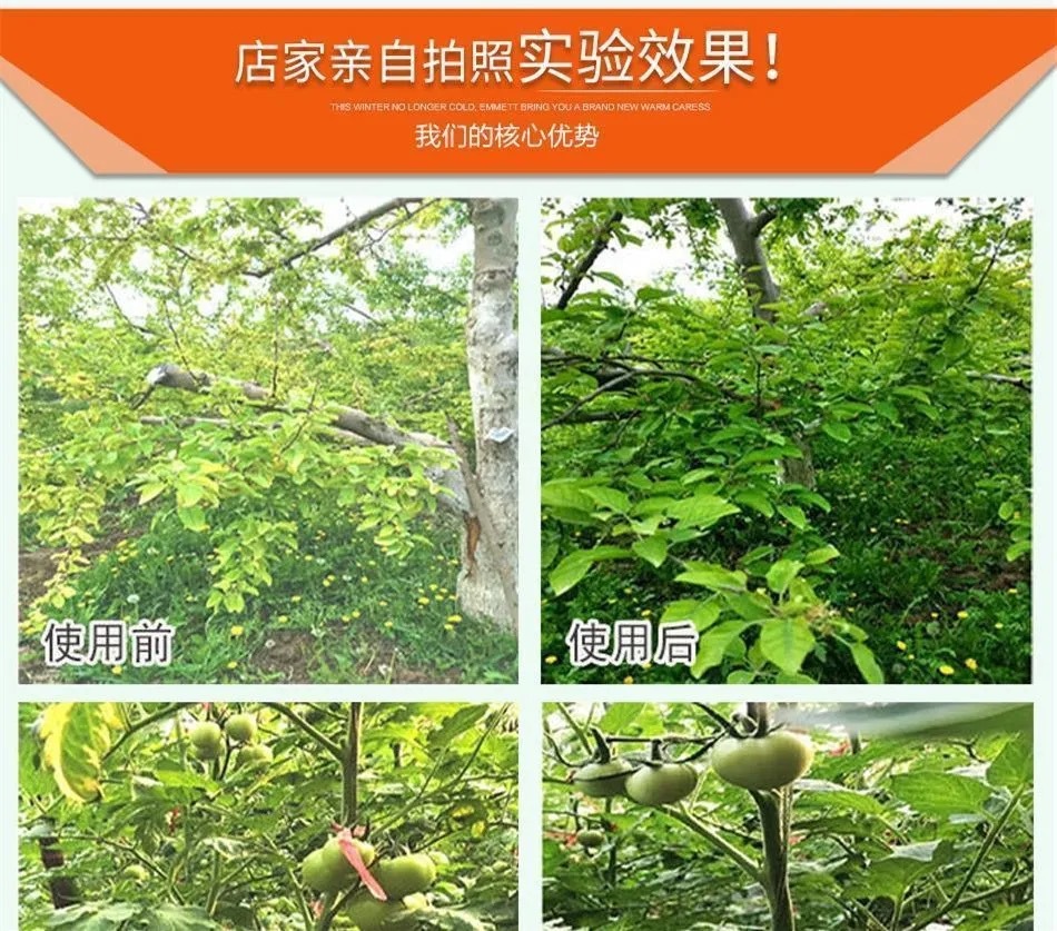 微信圖片_20210517181917