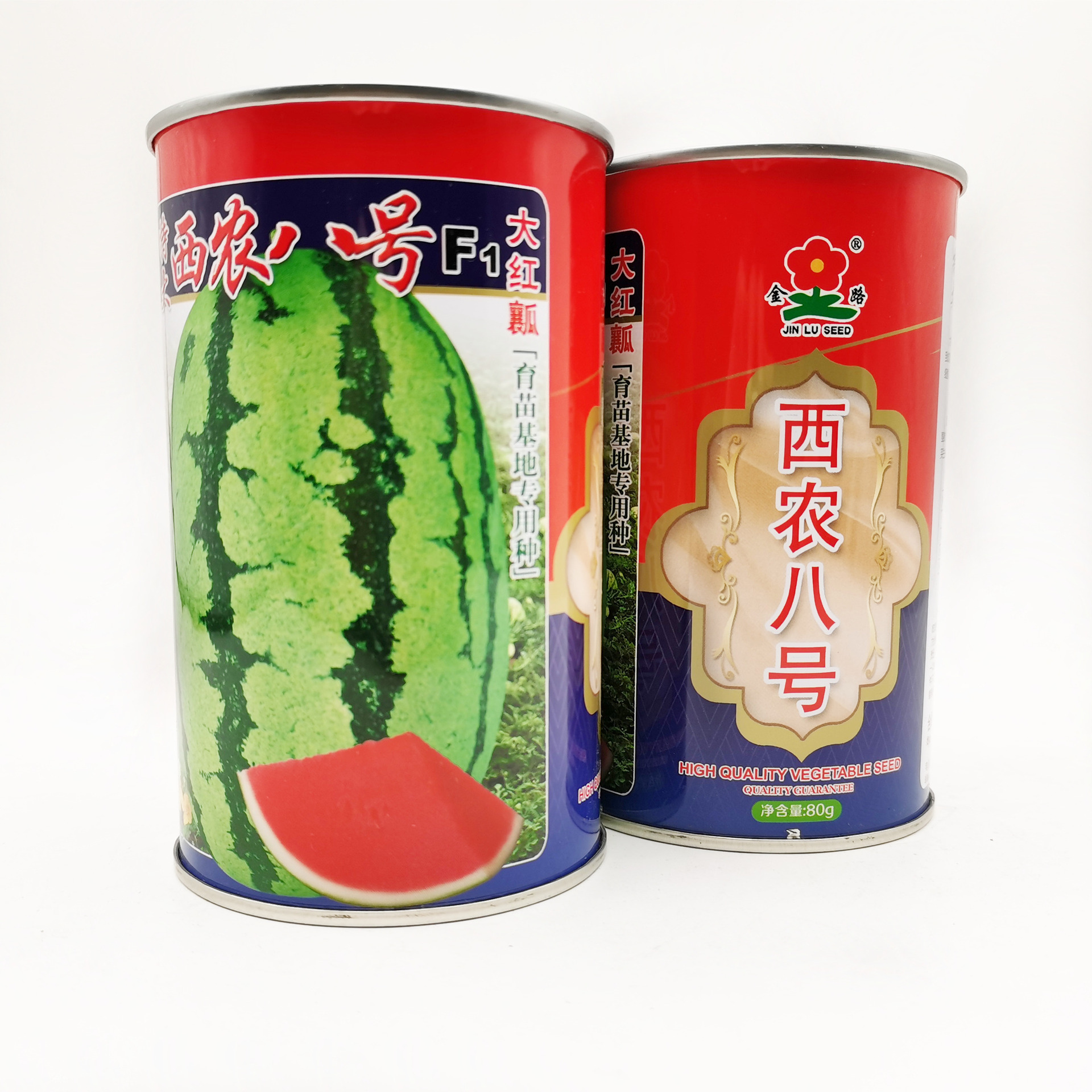 IMG_20201216_180209_副本.jpg