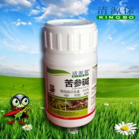 “清源?！痹搭^工廠0.6%苦參堿有機生物殺蟲劑（100ml×40瓶/箱）