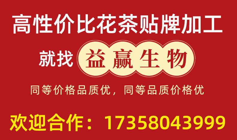 金標(biāo)系列_01