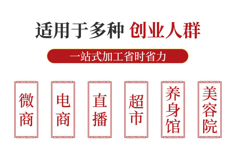 金標(biāo)系列_08