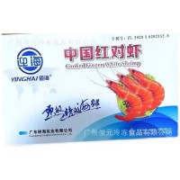 熟凍紅對蝦 單凍熟蝦飯?zhí)米灾褪巢睦鋬鍪煳r 熟蝦10斤/件凈重8斤
