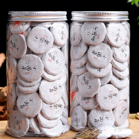 福鼎白茶壽眉小茶餅400克藥香棗香網(wǎng)紅直播帶貨一件代發(fā)新茶批發(fā)