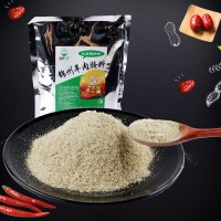 廠家供應羊肉腌料托香拖味不搶味不壓味烤羊肉串羊排羊腿腌料批發(fā)