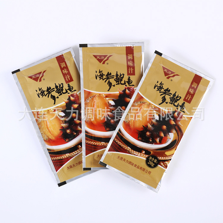 未標(biāo)題-6 拷貝