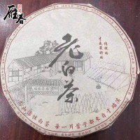 2013年磻溪老白茶 日曬陳香緊壓壽眉白茶茶餅350g廠家茶葉批發(fā)