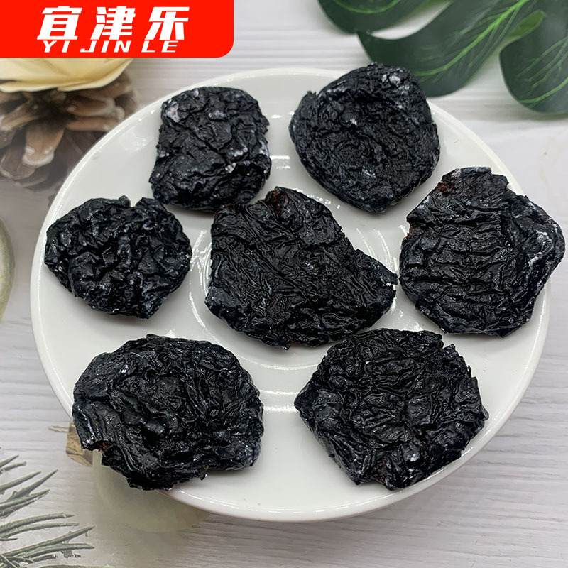 QQ圖片20200728205731