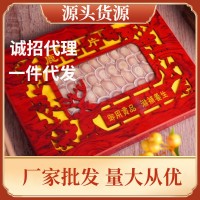 鹿茸片源頭廠家批發(fā)貨源鹿茸鹿產(chǎn)品批發(fā)禮盒裝滋補(bǔ)養(yǎng)生大量批發(fā)