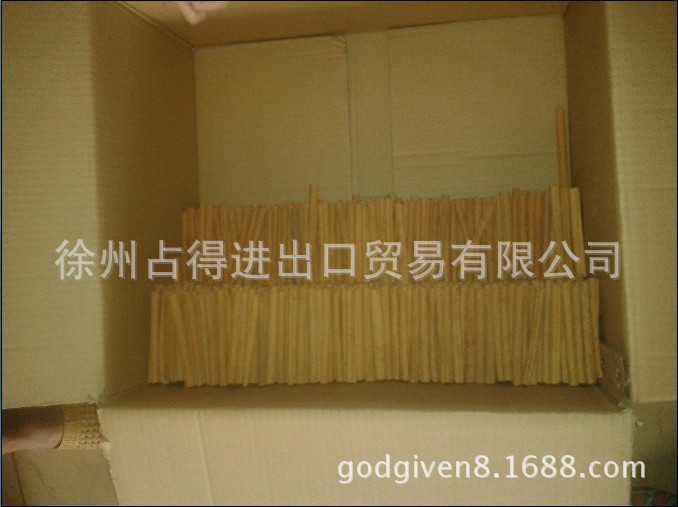 QQ圖片20130729093058