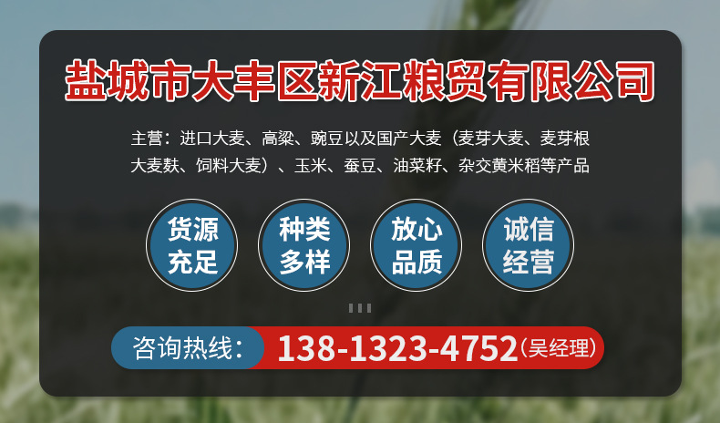 內(nèi)頁(yè)1_01