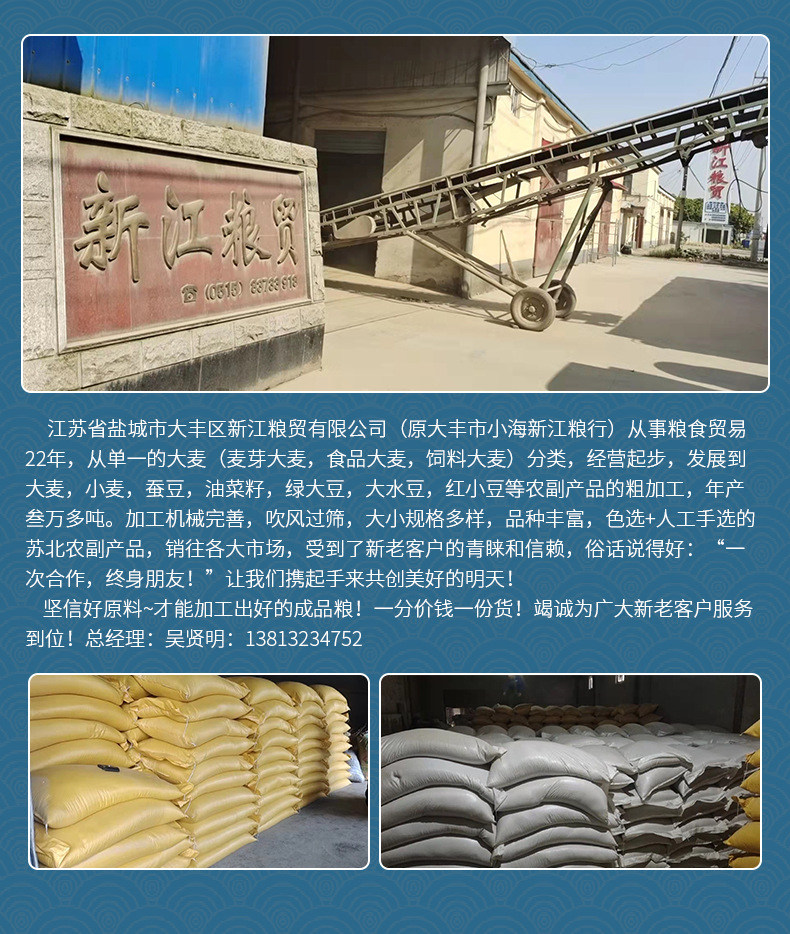 內(nèi)頁(yè)1_12