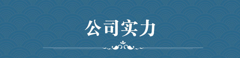 內(nèi)頁(yè)1_11