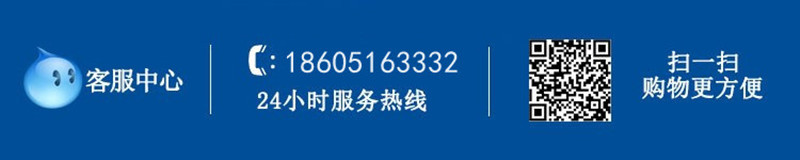 圖文詳情