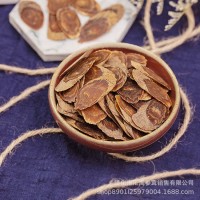 紅參片高麗參鮮人參干整支切片泡水人生人叁干貨液長(zhǎng)白山正品無(wú)糖