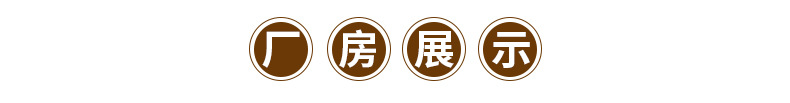 精品內(nèi)頁_05