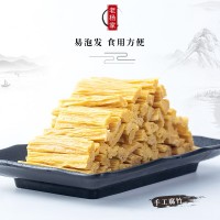 腐竹干貨頭層非轉(zhuǎn)基因手工腐皮豆制品油豆皮火鍋食材500g包郵批發(fā)