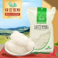 振豫干貨批發(fā)160g招遠(yuǎn)綠豆寬粉水晶粉火鍋麻辣燙食材整箱