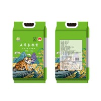 廠家直批現(xiàn)磨現(xiàn)賣新米10斤黑龍江特產(chǎn)東北五常大米5kg真空包裝