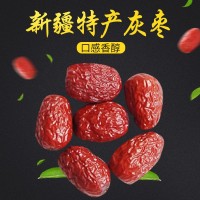 現(xiàn)貨供應(yīng)新疆灰棗一號(hào)20斤/箱若羌紅棗 免洗紅棗新疆特產(chǎn)灰棗批發(fā)