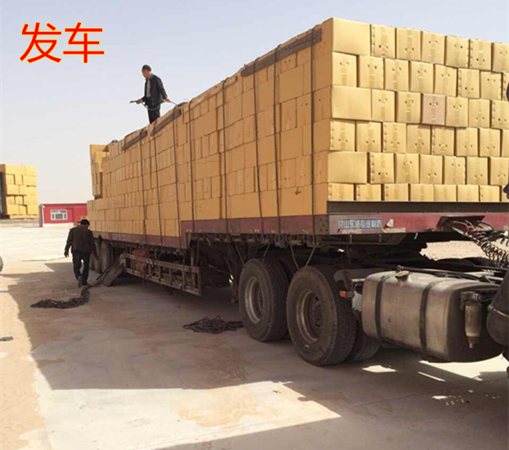 微信圖片_20191004182446