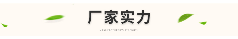 微信圖片_20191004182446