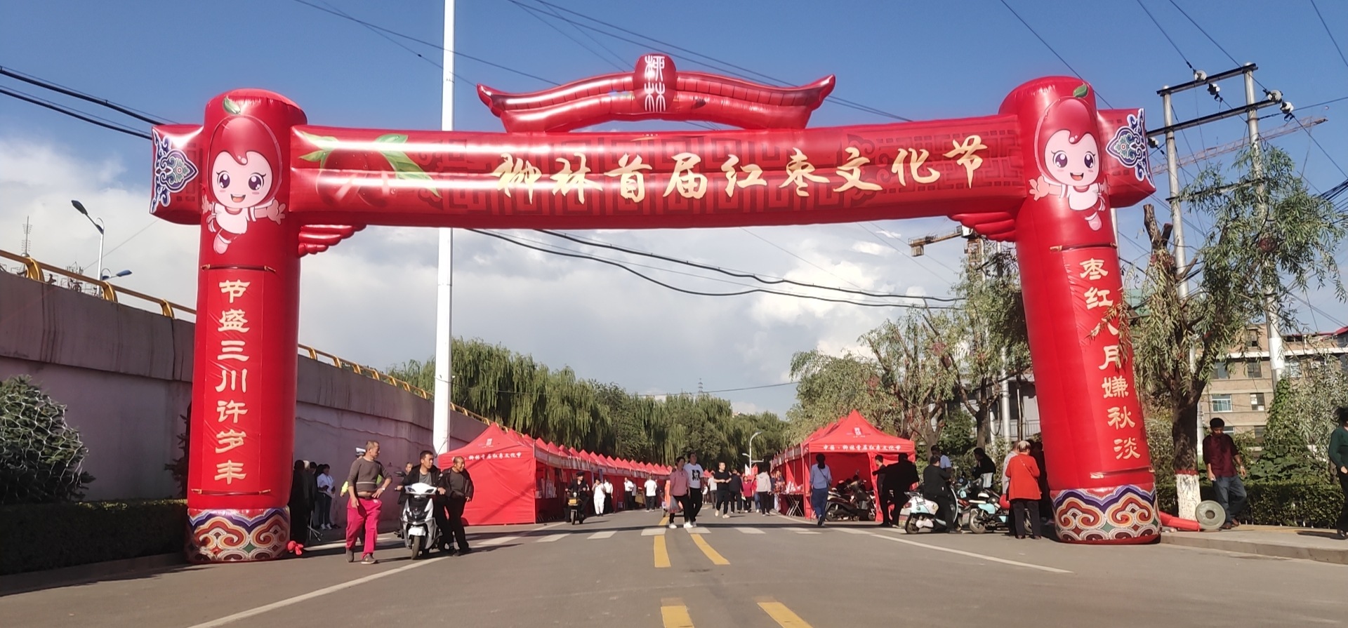 微信圖片_20191004181623