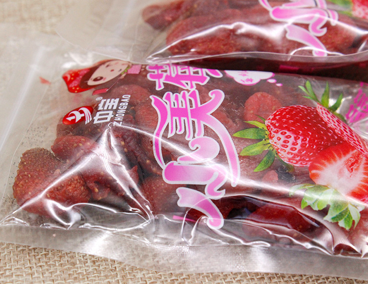 中寶-草莓干-詳情頁6.jpg