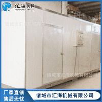 竹簽香專用熱風(fēng)烘干機(jī) 佛香熱風(fēng)循環(huán)空氣能熱泵烘干房 一鍵式操作