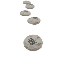 2018 福鼎白茶紐扣茶福鼎高山日曬老壽眉 小?？圩硬?白茶5-7克