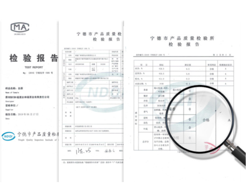 0f0410df389fea100287e1a21f5e5b