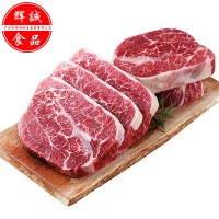 加拿大3A谷飼牛板腱 進口93廠牡蠣肉原切去骨牛排 安格斯雪花牛肉