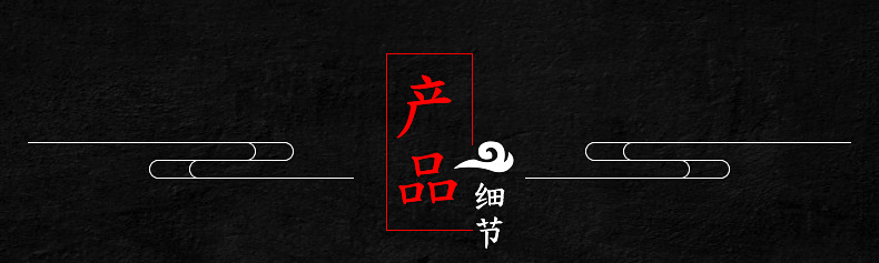 羊排內(nèi)頁_06